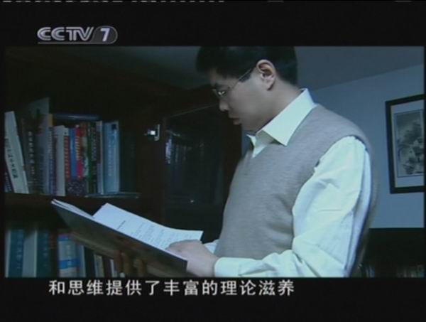 杜太超,黄寺整形医院