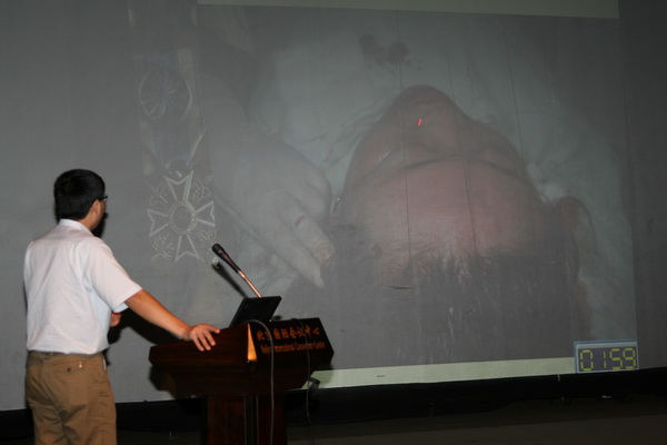 杜太超,黄寺整形医院