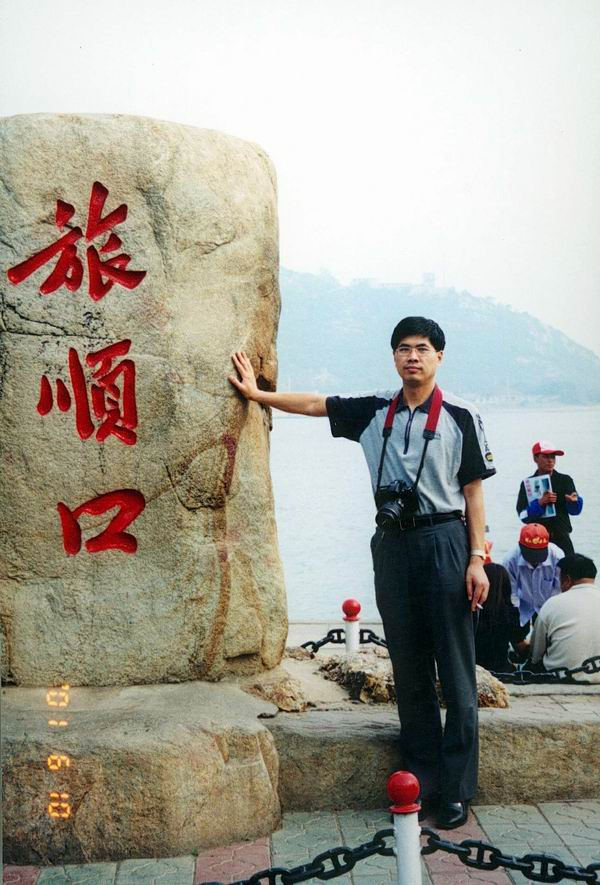 杜太超主任,黄寺整形医院