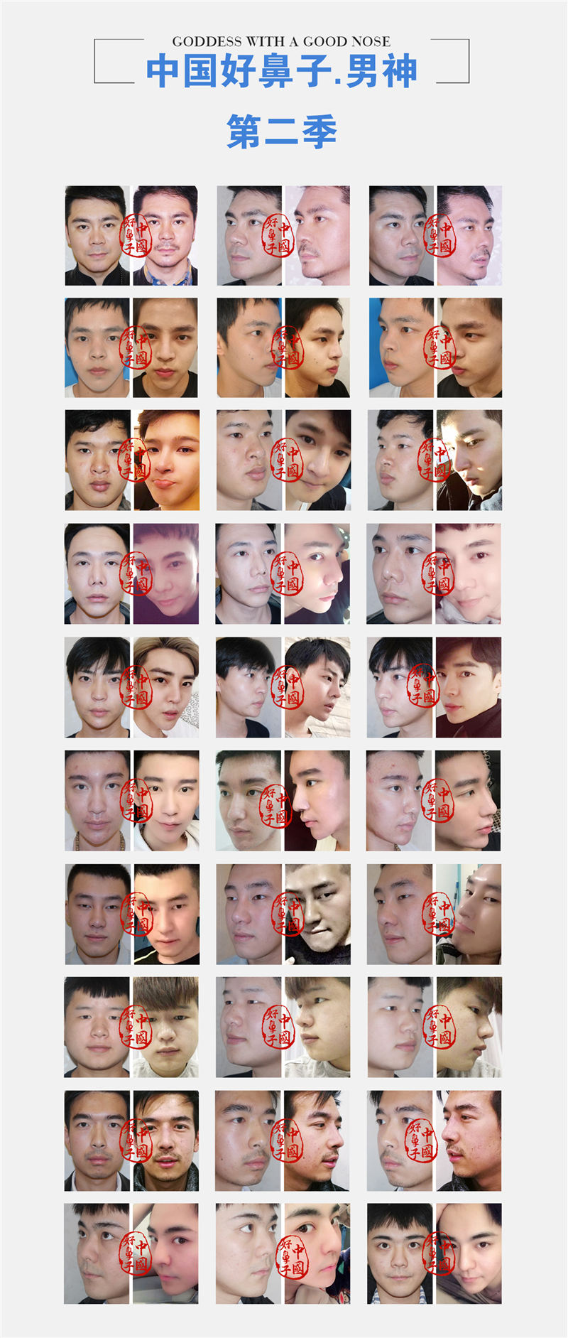 1496312647967513.jpg 微信图片_20170601182301.jpg