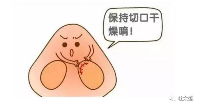 1497080170884152.jpg 微信图片_20170610153453.jpg