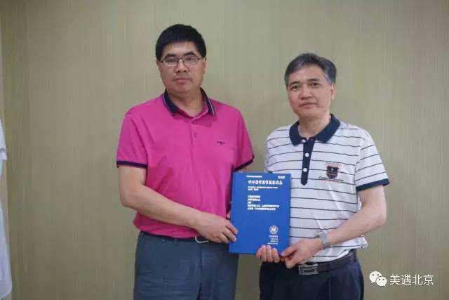 1497249170656373.jpg 微信图片_20170612143157.jpg