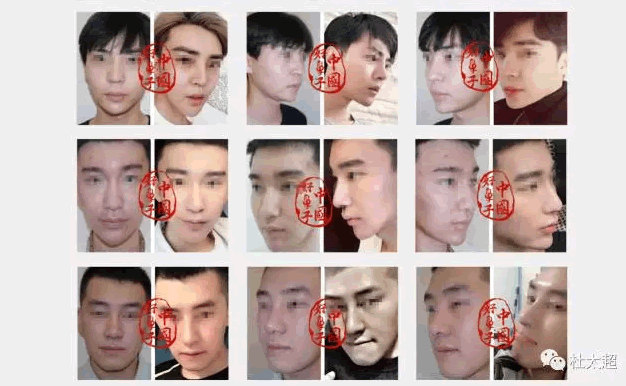 1498123834377085.jpg blob.jpg