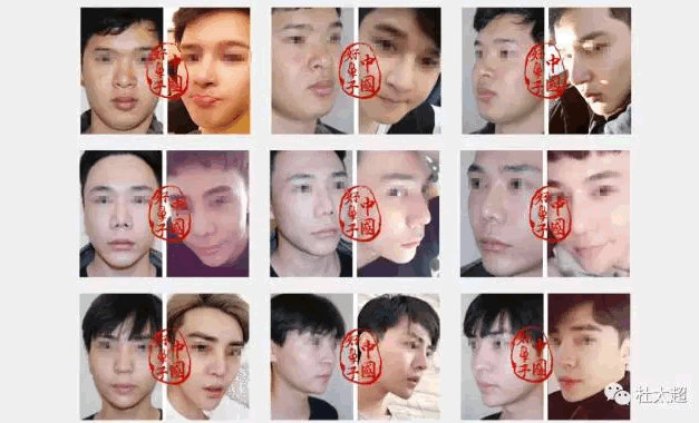 1498123815356918.jpg blob.jpg