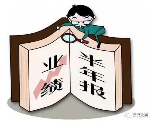 1498209001154602.jpg 微信截图_20170623170800.jpg