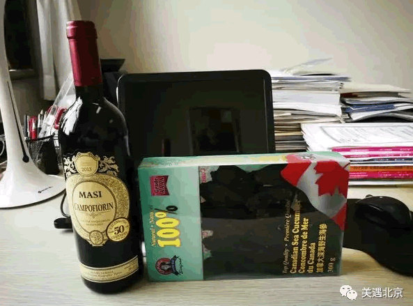 1498728322943215.jpg 微信截图_20170629172246.jpg