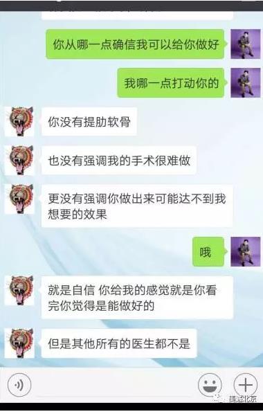 1499232356201928.jpg 微信截图_20170705132229.jpg