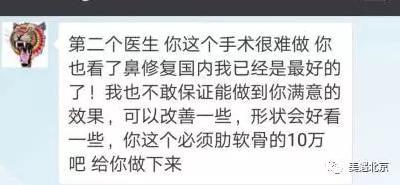 1499232328559200.jpg 微信截图_20170705132153.jpg