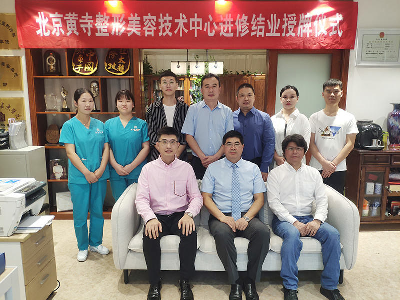 进修结业仪式花絮