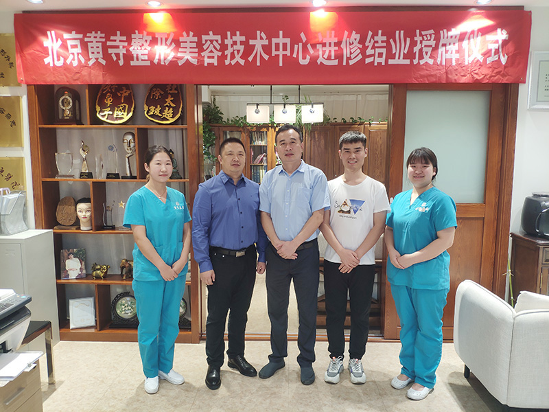 进修结业仪式花絮