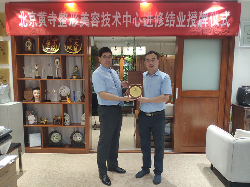 进修结业仪式花絮