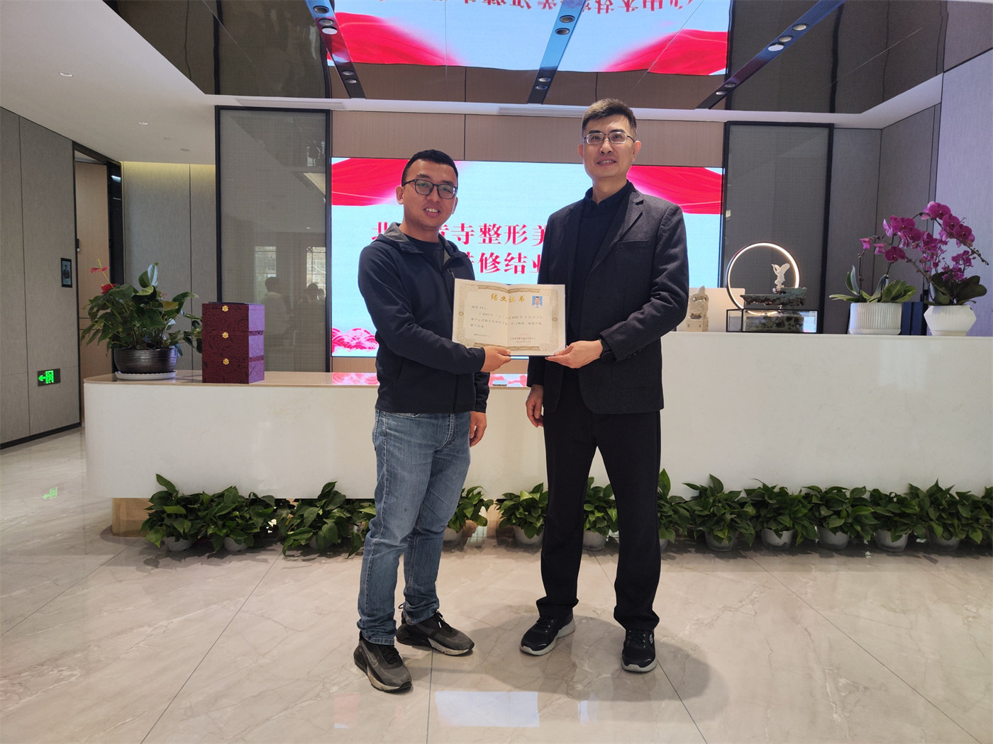 2023年3月29日结业典礼照片