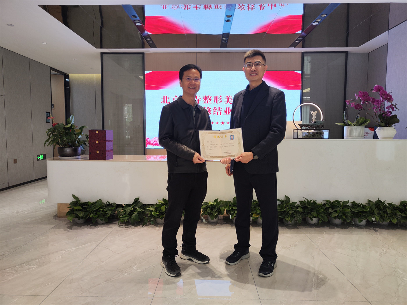 2023年3月29日结业典礼照片