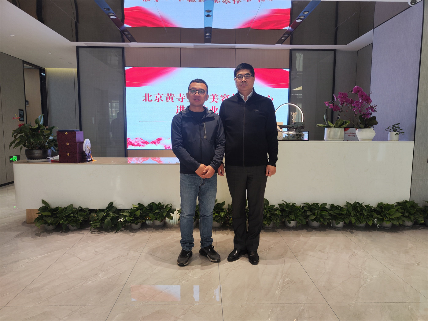 2023年3月29日结业典礼照片