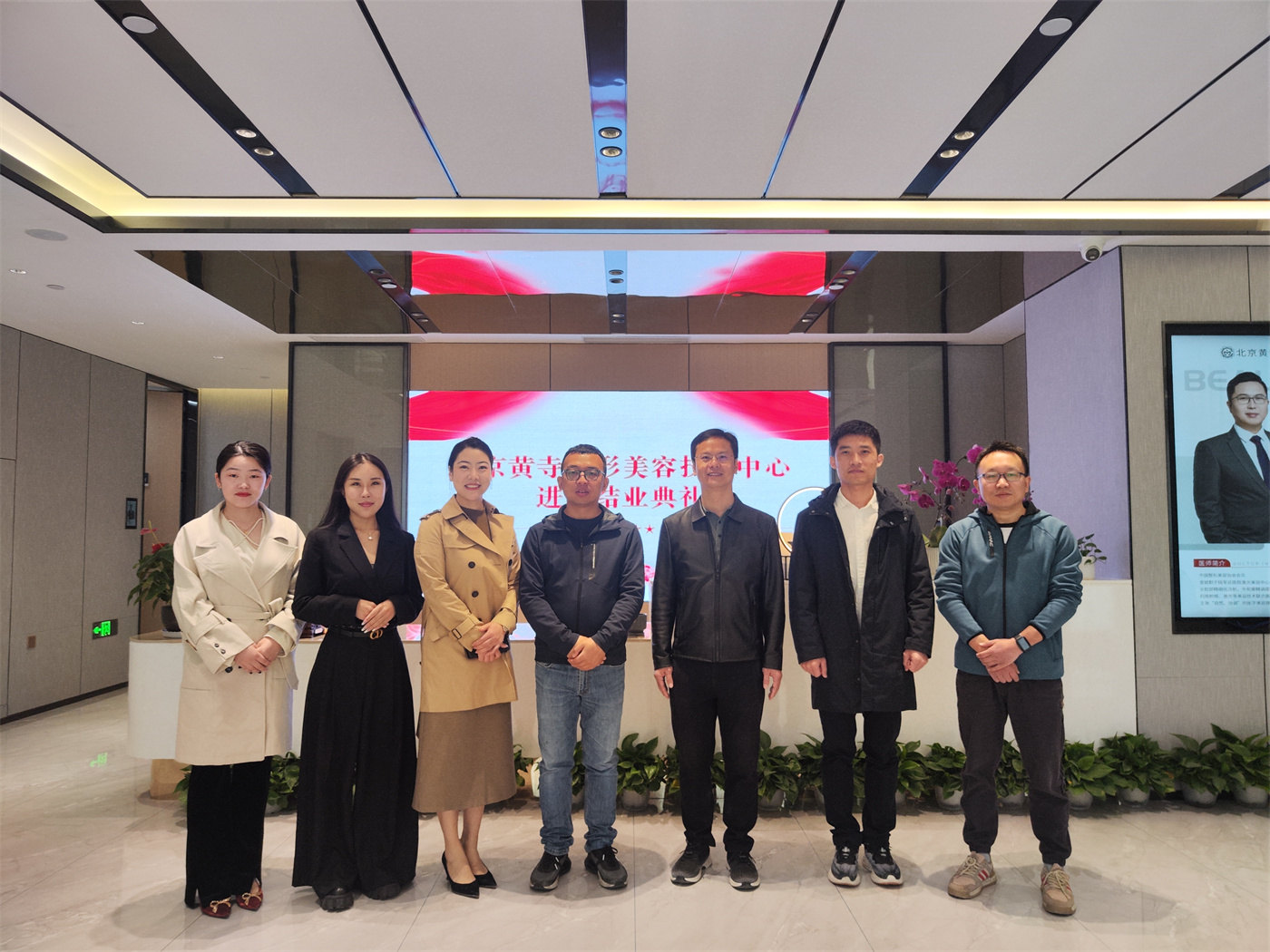 2023年3月29日结业典礼照片