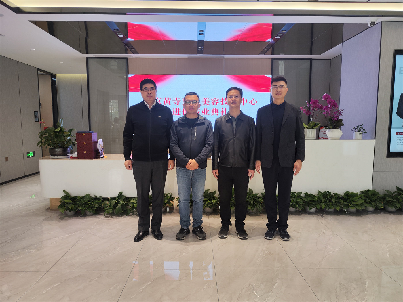 2023年3月29日结业典礼照片